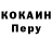 Экстази Cube Shannon Dixon