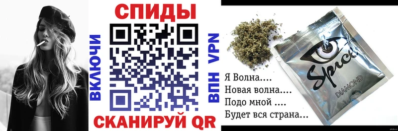 Купить  Орск  Бутират BDO 33% 
