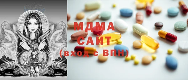 ешки Ладушкин