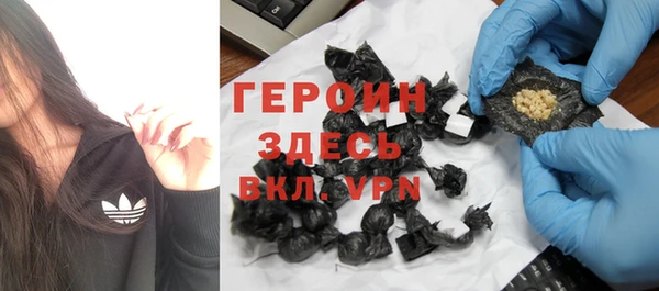 ешки Ладушкин