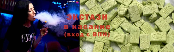 ешки Ладушкин