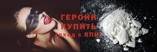ешки Ладушкин