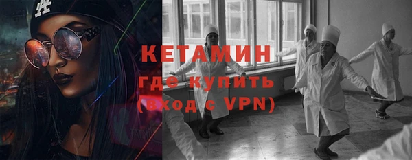 таблы Лабытнанги