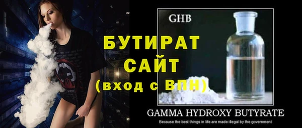 ешки Ладушкин