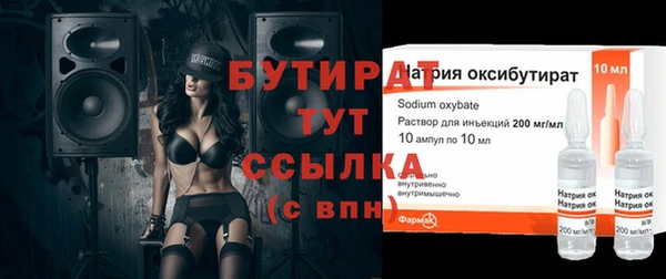 таблы Лабытнанги