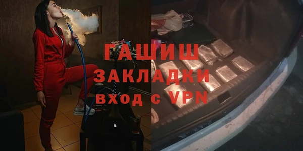 таблы Лабытнанги