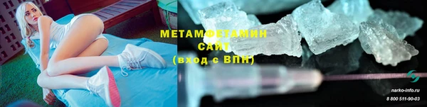 ешки Ладушкин