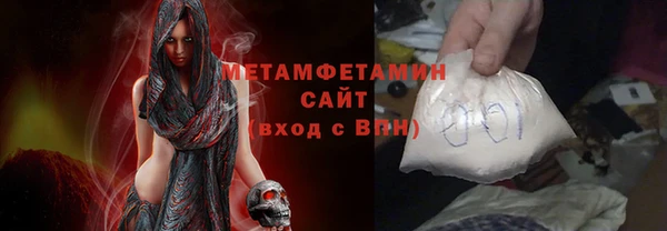 ешки Ладушкин