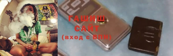 таблы Лабытнанги