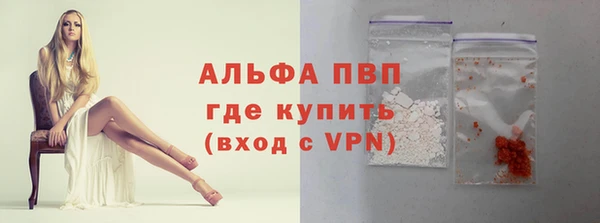ешки Ладушкин