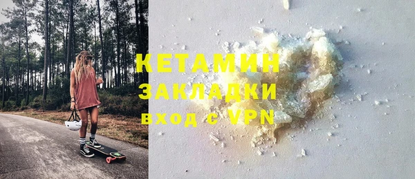 ешки Ладушкин