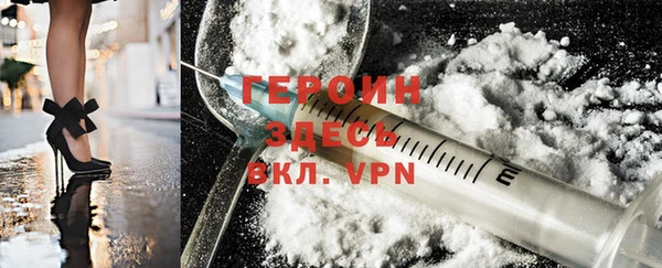 таблы Лабытнанги