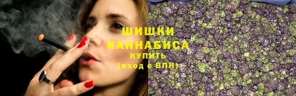 таблы Лабытнанги