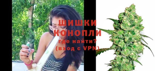 таблы Лабытнанги