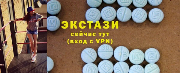 ешки Ладушкин