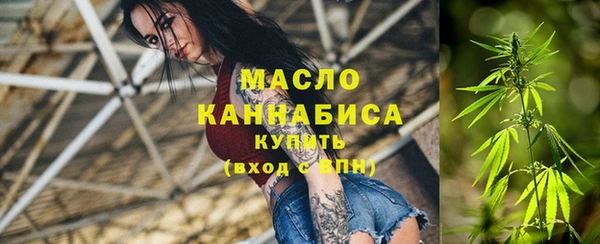 стафф Лагань