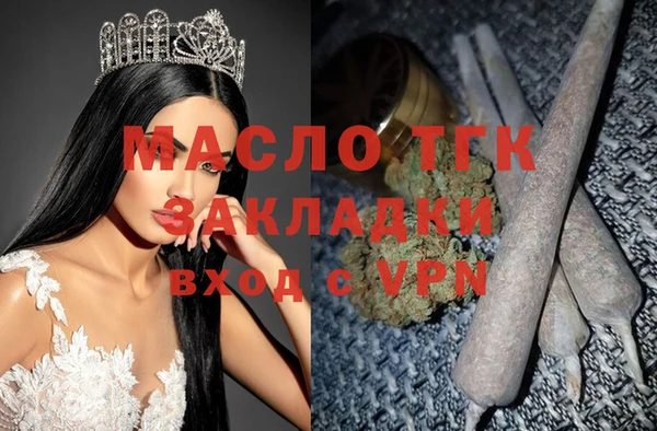 ешки Ладушкин