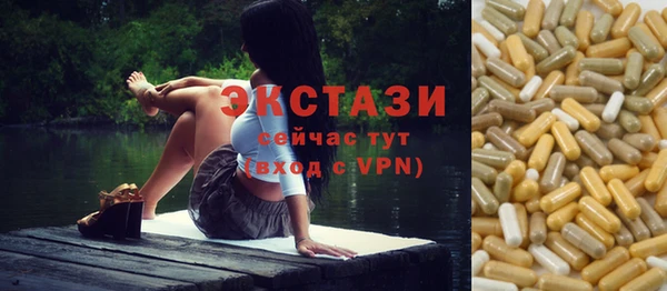 таблы Лабытнанги
