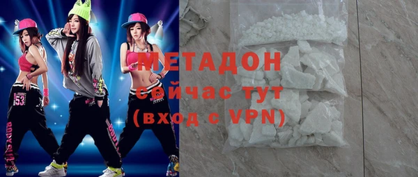 таблы Лабытнанги