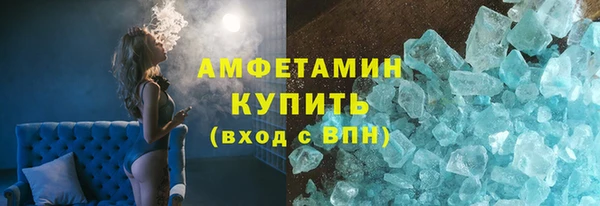 таблы Лабытнанги