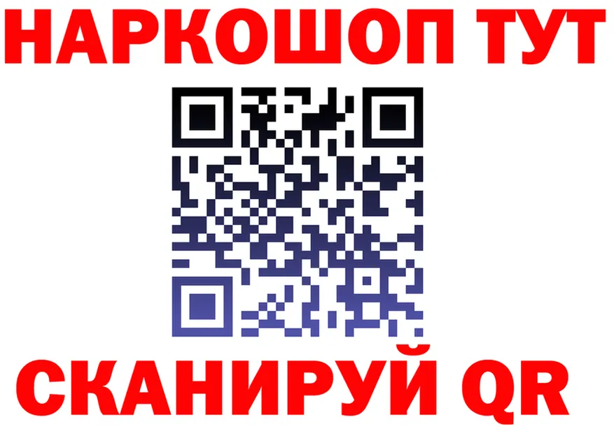 APVP СК КРИС ТОР сайты даркнета hydra Орск